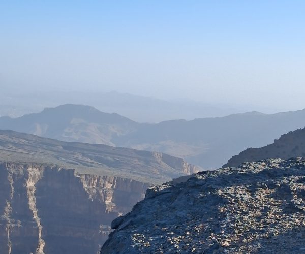 Jebel Shams